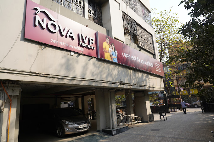 Nova IVF Fertility, Kankurgachi, Kolkata