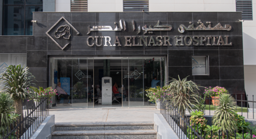 Cura El Nasr Medical Centre, Cairo