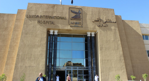 Luxor International Medical Centre, Luxor