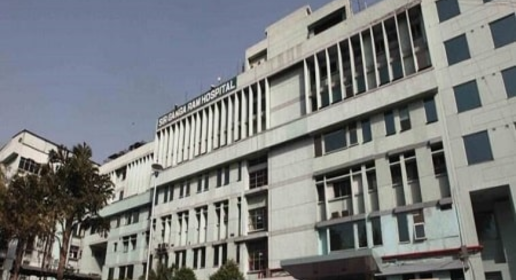 Sir Ganga Ram Medical Centre, New Delhi