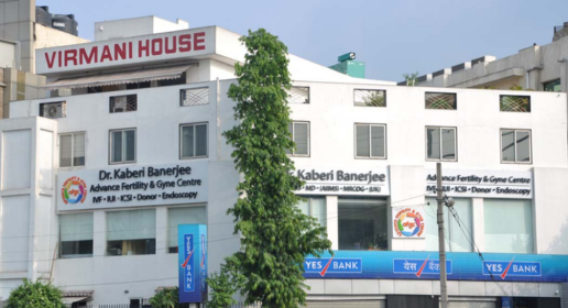 Advance Fertility and Gynaecology Centre (AFGC), New Delhi