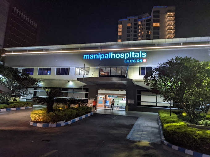 Manipal Medical Centre, Hebbal, Bangalore
