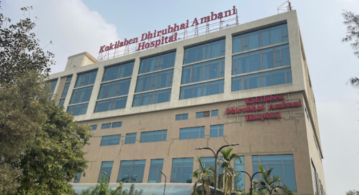 Kokilaben Dhirubhai Ambani Medical Centre, Navi Mumbai