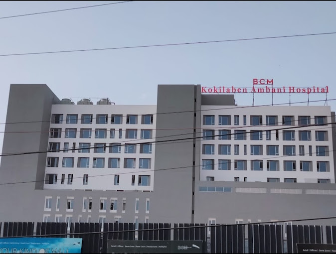 BCM Kokilaben Dhirubhai Ambani Medical Centre, Indore
