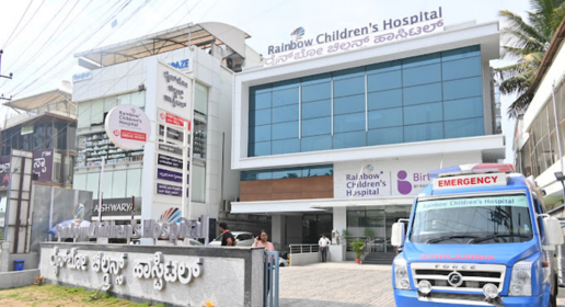 Rainbow Children's Medical Centre & BirthRight, Sarjapur Road, Bengaluru