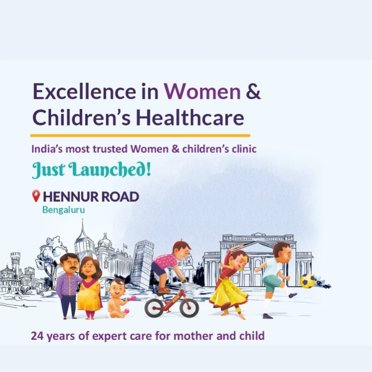 Rainbow Children's Medical Centre & BirthRight, Hennur Road, Bengaluru