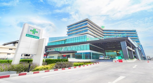 Intrarat Hospital, Bangkok