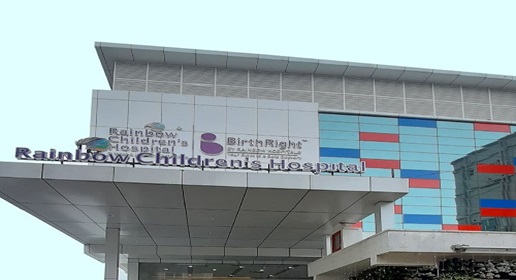 Rainbow Children's Medical Centre & BirthRight, Secunderabad, Hyderabad