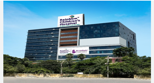 Rainbow Children's Medical Centre & BirthRight, Financial District, Hyderabad