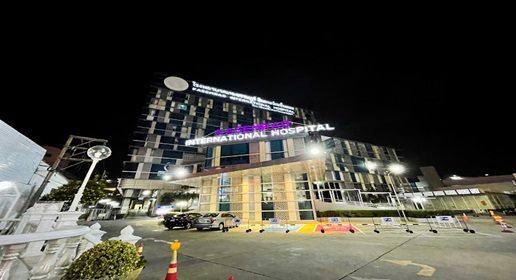 Kasemrad International Medical Centre, Phatthana